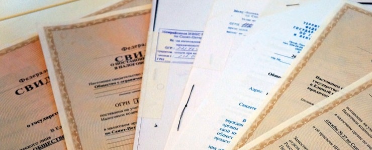 Регистрация фирм под ключ в Челябинске